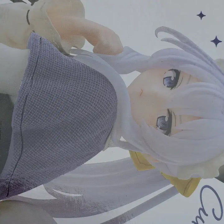 [BUNJANG] Wandering Witch Elaina Nekomimi Maid Figure / 마녀의 여행 이레이나 네코미미 메이드 피규어