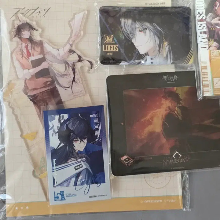 [BUNJANG] Arknights Logos Official Goods Bundle / 명일방주 로고스 공식 굿즈 판매