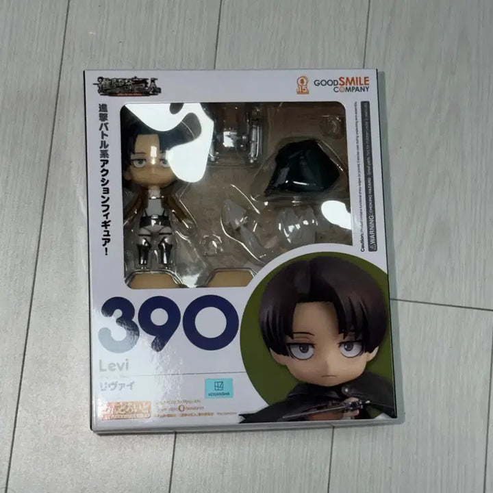 [BUNJANG] Levi Nendoroid Figure / 리바이 넨도 넨도로이드