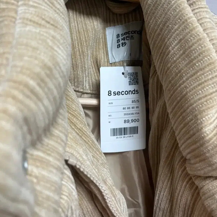 [BUNJANG] 8Seconds Corduroy Padded Jacket Beige S / (택O, 새상품) 에잇세컨즈 코듀로이 패딩 베이지 s 에잇세컨즈 패딩