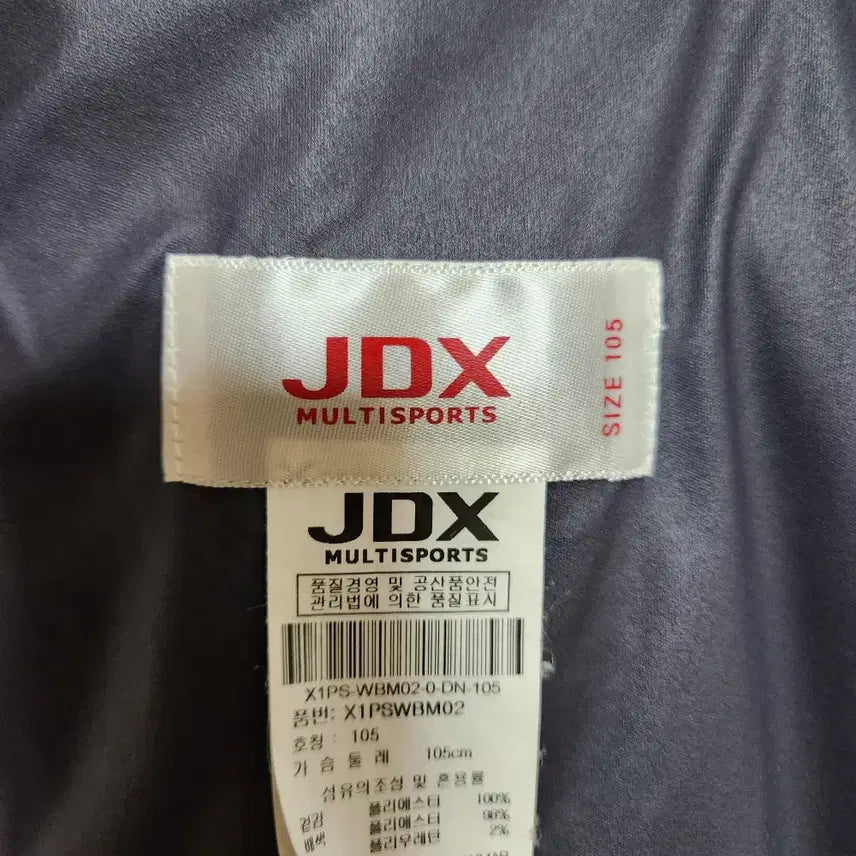 [BUNJANG] JDX Men's Zip-up Jacket / JDX 남성 집업 자켓 105XL@9995