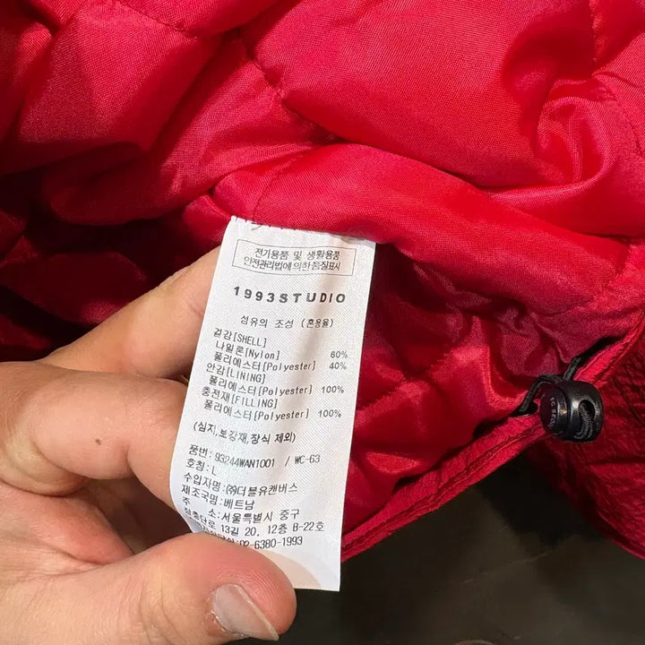 [BUNJANG] FC Seoul 1993 Studio Anorak Jacket / [L] FC서울 1993STUDIO 아노락 점퍼