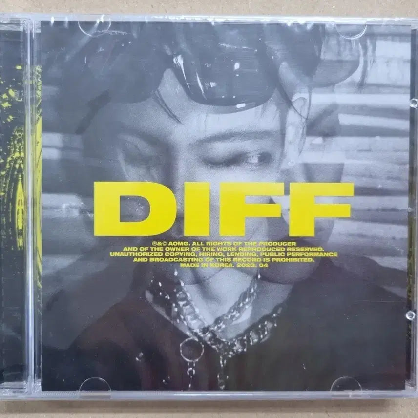 [BUNJANG] Coogie DIFF Sealed CD / 쿠기 (Coogie) - DIFF (미개봉CD)