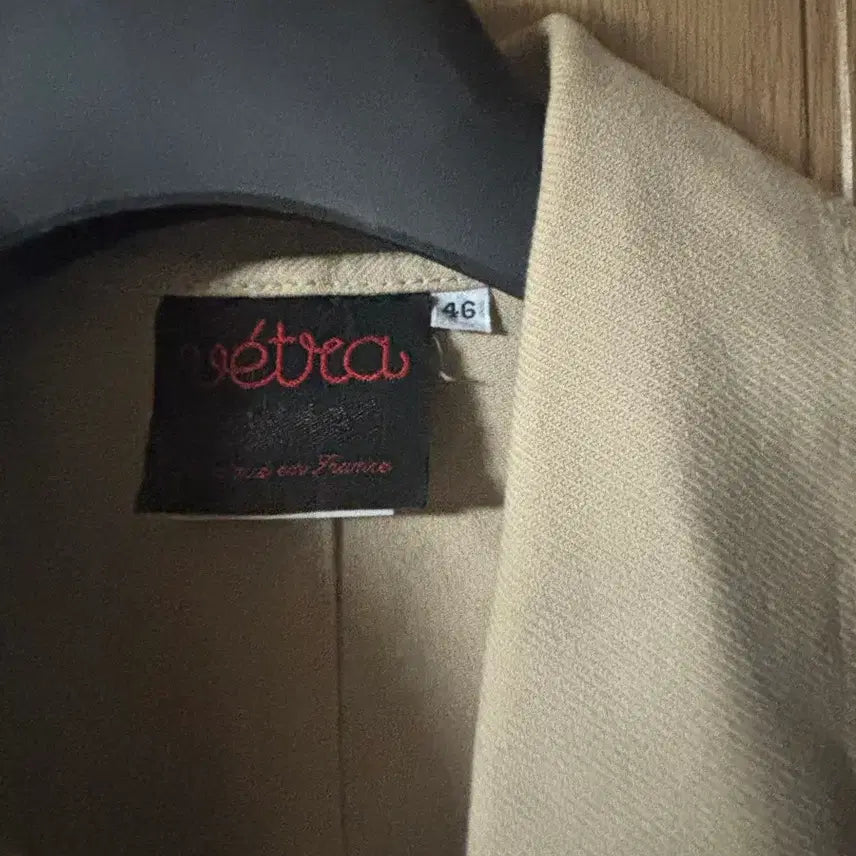 [BUNJANG] Vetra Work Jacket Beige / 베트라 워크자켓 면소재 베이지