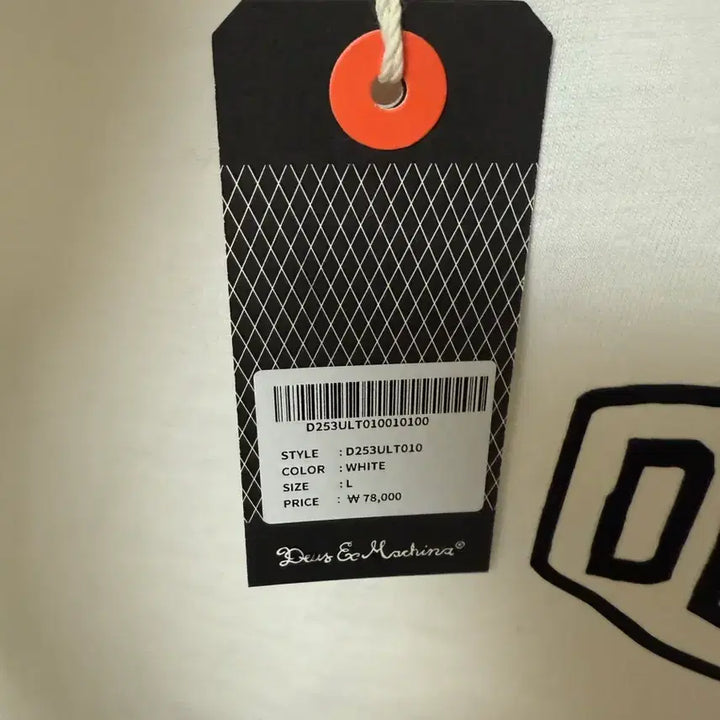 [BUNJANG] Deus Long Sleeve Shirt / 데우스 롱슬리브