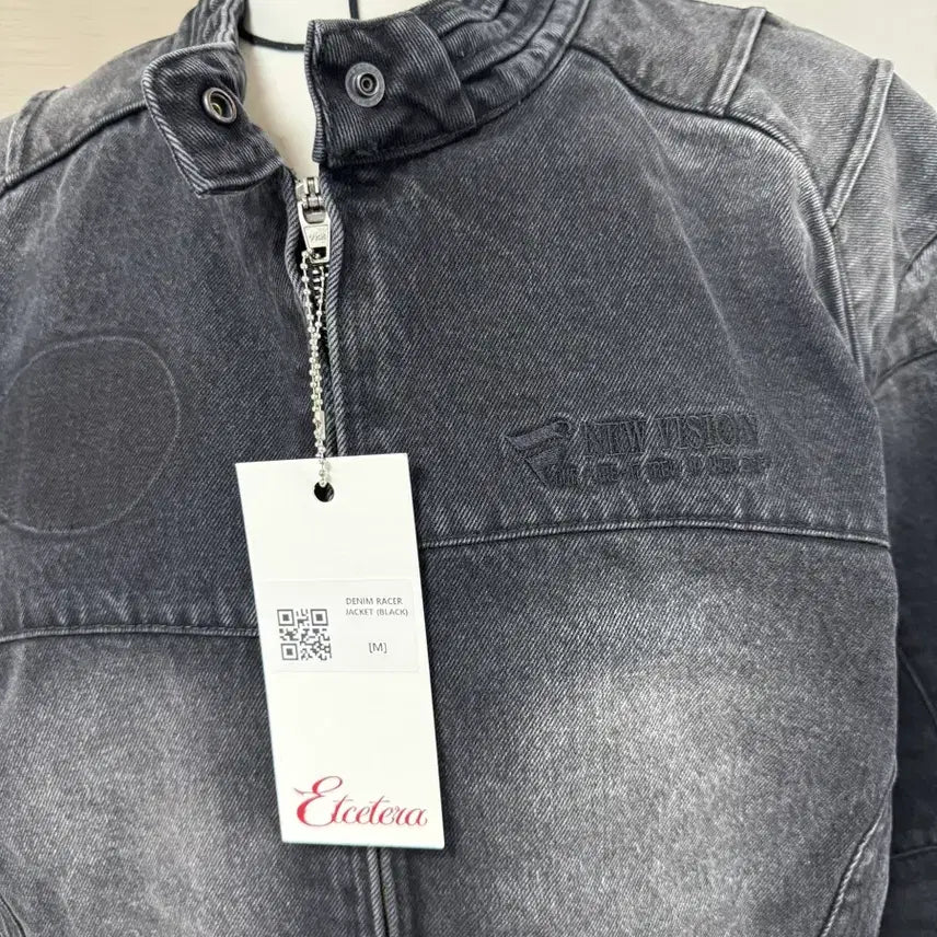 [BUNJANG] ETCE Denim Racer Jacket - M / ETCE이티씨이데님 레이서 자켓M