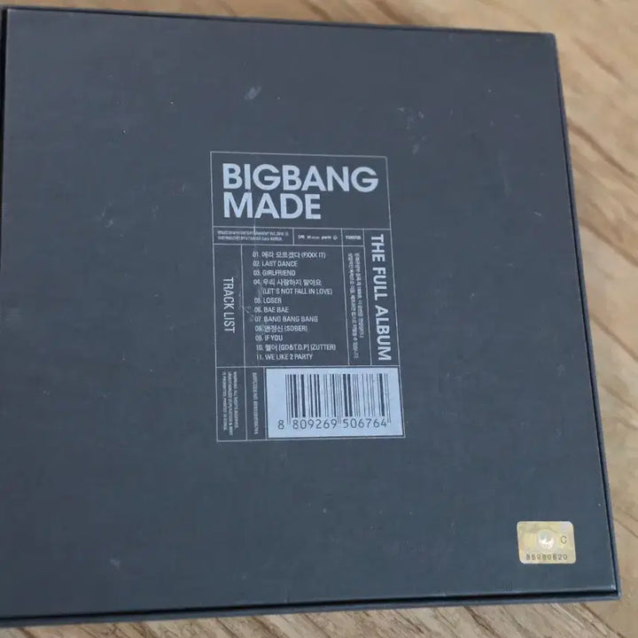 [BUNJANG] Bigbang MADE Album / 빅뱅 MADE