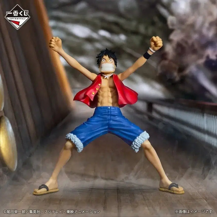 [BUNJANG] Banpresto Luffy Figure / 제일복권 원피스 루피 피규어