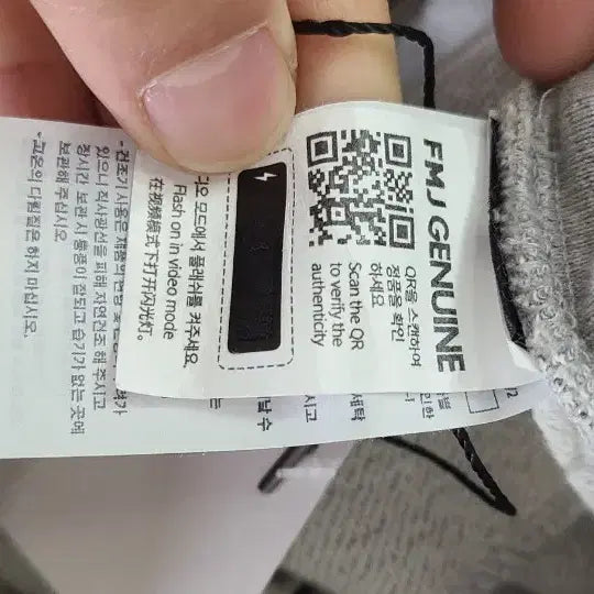 [BUNJANG] Gray Training Pants / 회색 트레이닝 바지