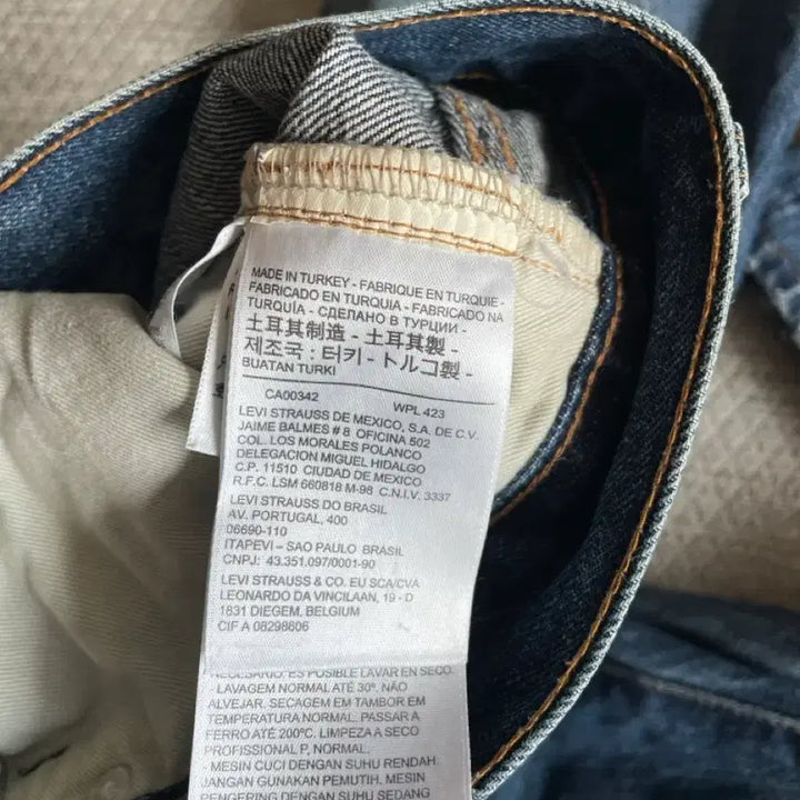 [BUNJANG] Levi's LVC 1967-505 Jeans / 리바이스 lvc 1967-505  32*34사이즈 팜