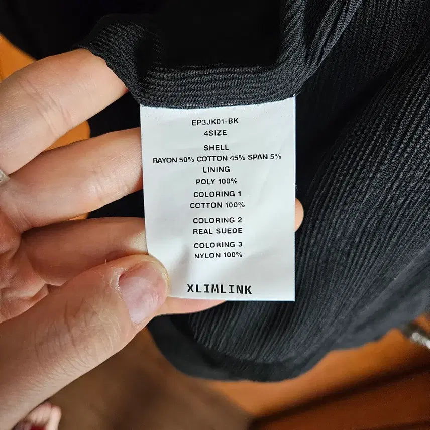 [BUNJANG] Exslime EP3 Black Jacket (Size 4) / 엑슬림 ep3 자켓 4사이즈