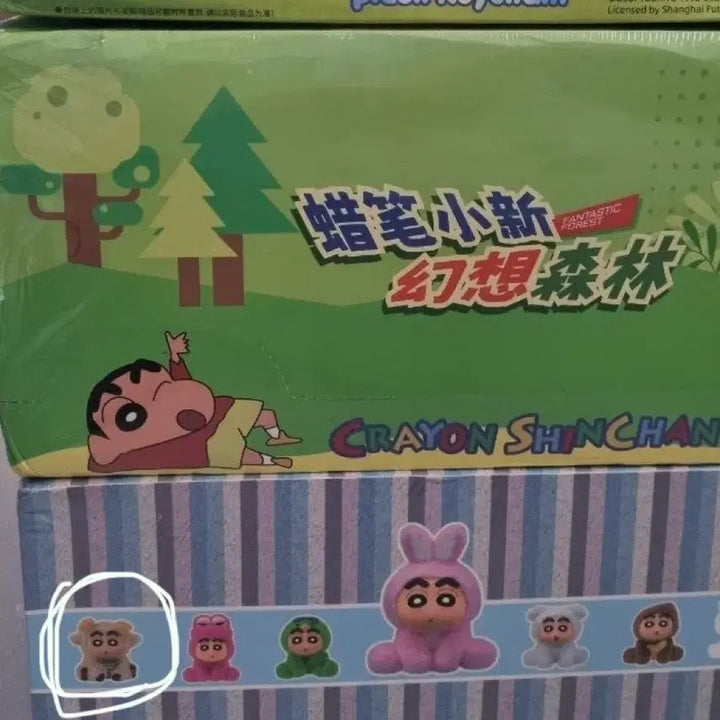 [BUNJANG] Crayon Shin-chan Menggu and Others Random Keyring Bundle / [미사용] 짱구 맹구 랜덤키링 3개 일괄
