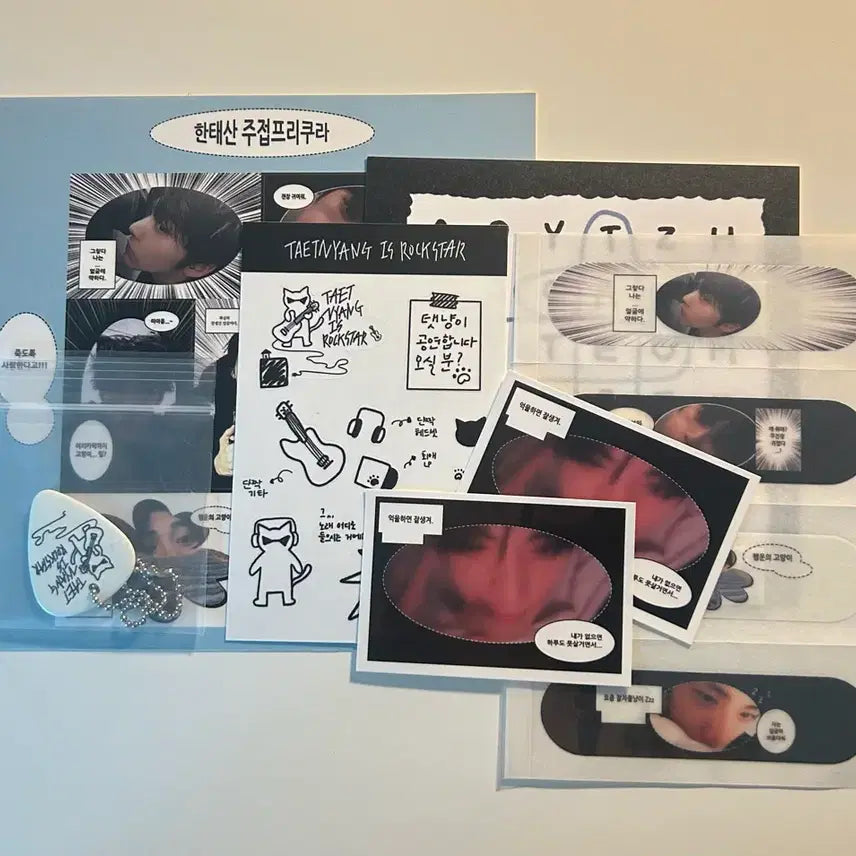 [BUNJANG] BOYNEXTDOOR Tae San Set Bundle / 보이넥스트도어 보넥도 sum_ 태산 세트 스티커 키링 밴드 판매