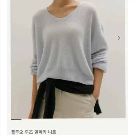 [BUNJANG] sie Fluo Lavender Knit Sweater / sie 플루오 니트 라벤더 free