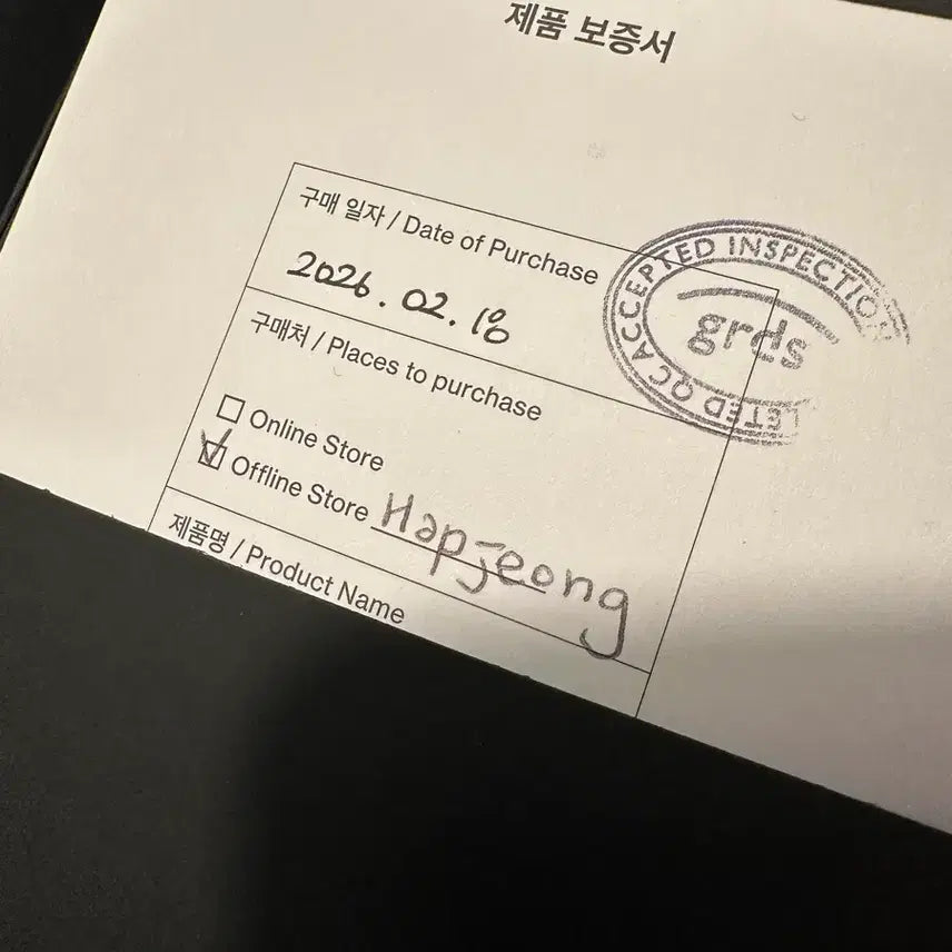 [BUNJANG] Gradas Loafer 280 / 그라더스 로퍼 280