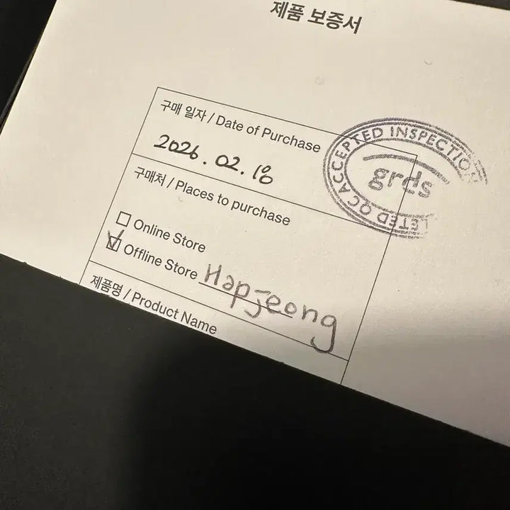 [BUNJANG] Gradas Loafer 280 / 그라더스 로퍼 280