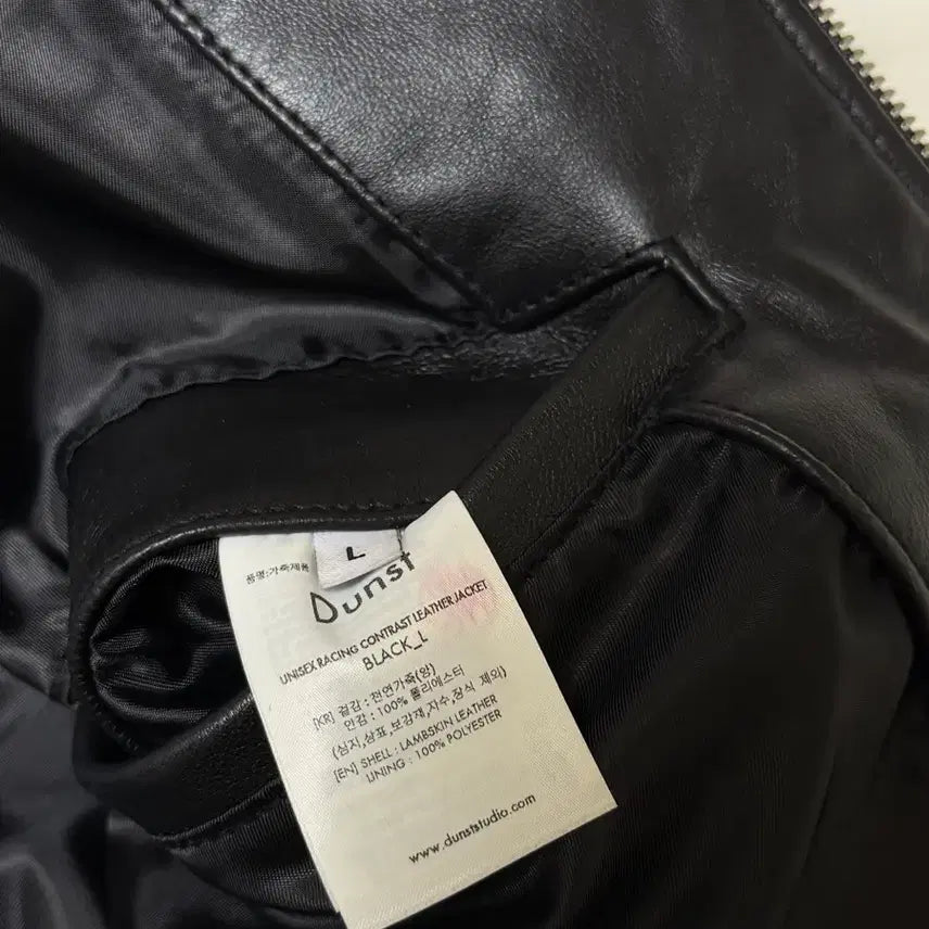 [BUNJANG] Dunst Racing Contrast Leather Jacket - Black (Size L) / [L] 던스트 레이싱 콘트라스트 레더 자켓 블랙