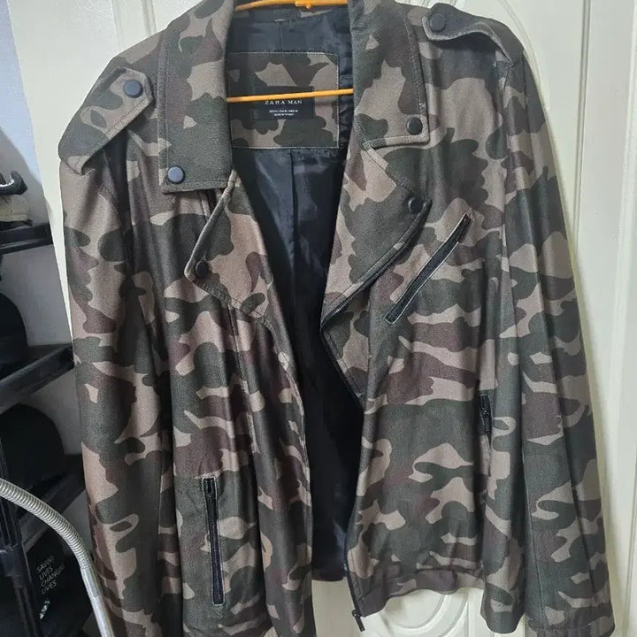 [BUNJANG] ZARA Men Camouflage Pattern Jacket XL / 자라 맨 카모플라쥬 패턴 자켓입니다- 사이즈는 XL입니다