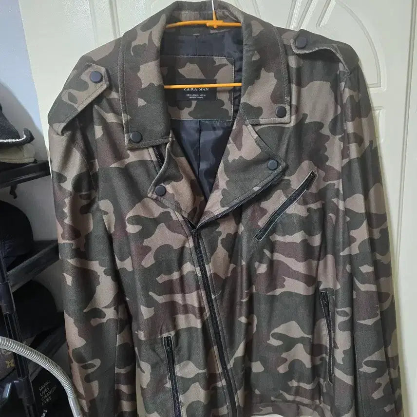 [BUNJANG] ZARA Men Camouflage Pattern Jacket XL / 자라 맨 카모플라쥬 패턴 자켓입니다- 사이즈는 XL입니다