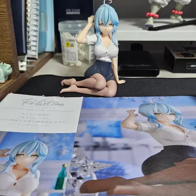 [BUNJANG] Yukihana Lamy Figure / 유키하나 라미 피규어