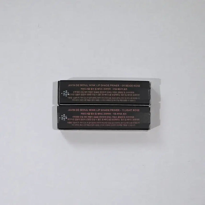 [BUNJANG] Javin de Seoul Wink Lip Shade Primer Set / 자빈드서울 윙크 립 쉐이드 프라이머 (11 라이트로즈)