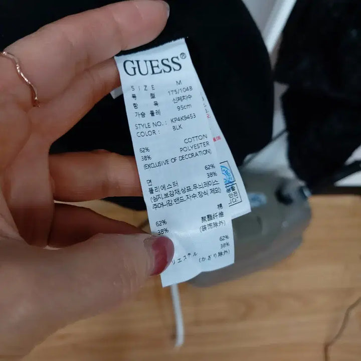 [BUNJANG] Guess Men's Black Sweatshirt / 게스 맨투맨 [미사용] 남성M6b26