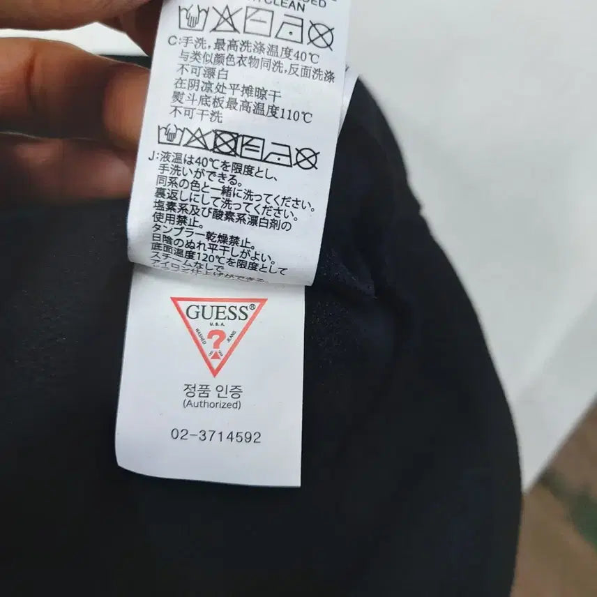 [BUNJANG] Guess Men's Black Sweatshirt / 게스 맨투맨 [미사용] 남성M6b26