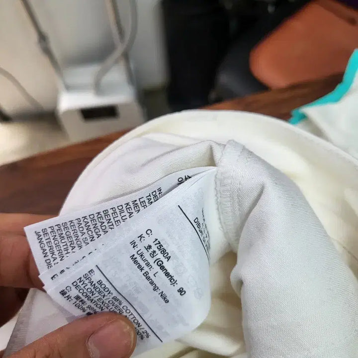 [BUNJANG] Nike Off-White NRG Pants / 나이키 x offwhite nrg