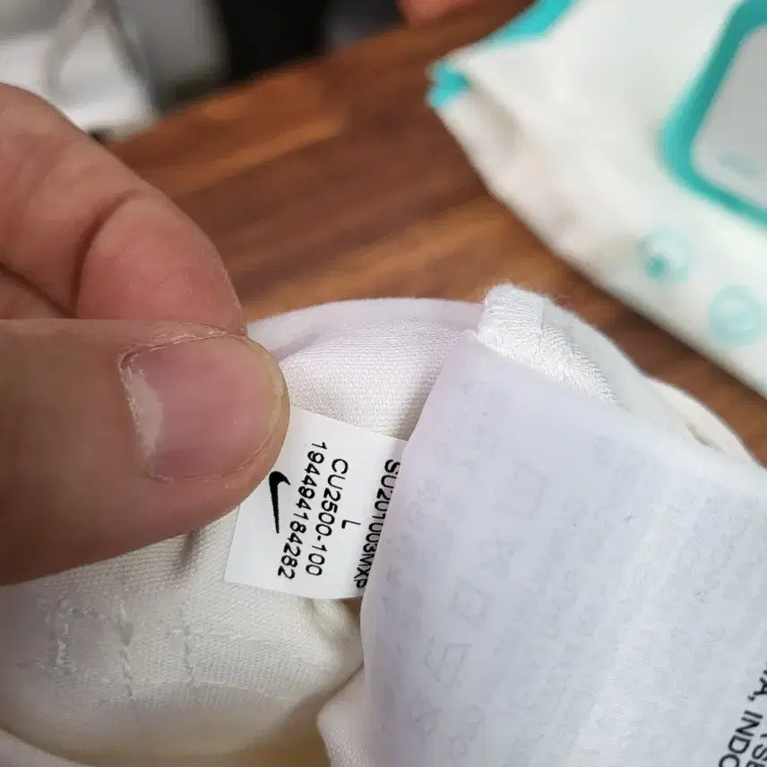 [BUNJANG] Nike Off-White NRG Pants / 나이키 x offwhite nrg