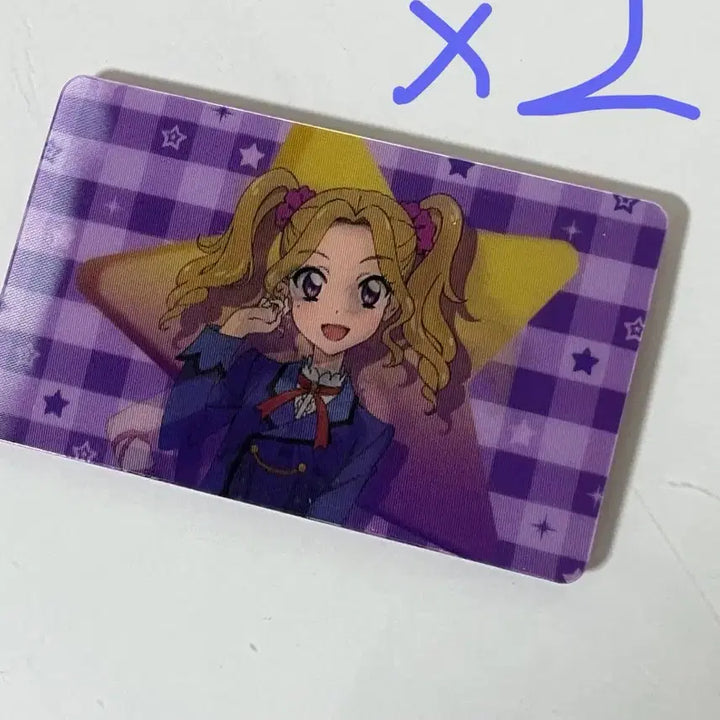 [BUNJANG] Aikatsu! Nono Trading Item / 아이엠스타 노노 (교환가능)