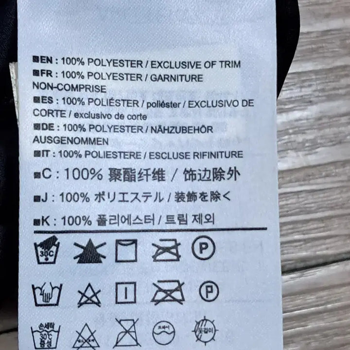 [BUNJANG] Arc'teryx Ball Cap Mesh Cap / 아크테릭스 볼캡 F(57)