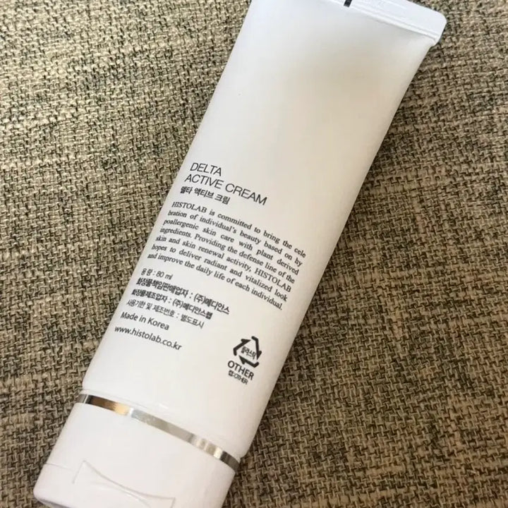 [BUNJANG] Histolab Delta Active Cream 80ml / 히스토랩 델타 액티브 크림 80ml