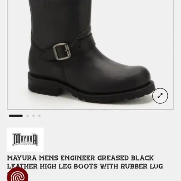 [BUNJANG] Spanish Cowhide Leather Engineer Boots / 스페인 소가죽 엔지니어부츠