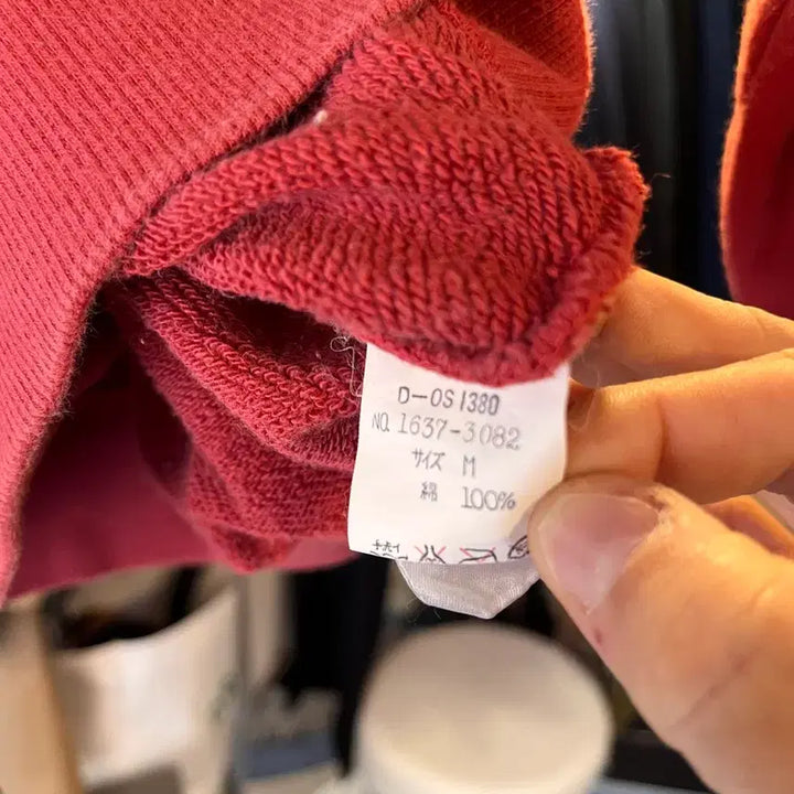 [BUNJANG] Chaps Ralph Lauren C Logo Sweatshirt / 챕스 랄프로렌 C 로고 스웻셔츠