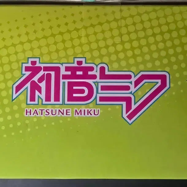 [BUNJANG] Hatsune Miku Cheerleader Figure / 하츠네 미쿠 치어리더 피규어 판매합니다