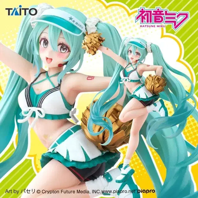[BUNJANG] Hatsune Miku Cheerleader Figure / 하츠네 미쿠 치어리더 피규어 판매합니다