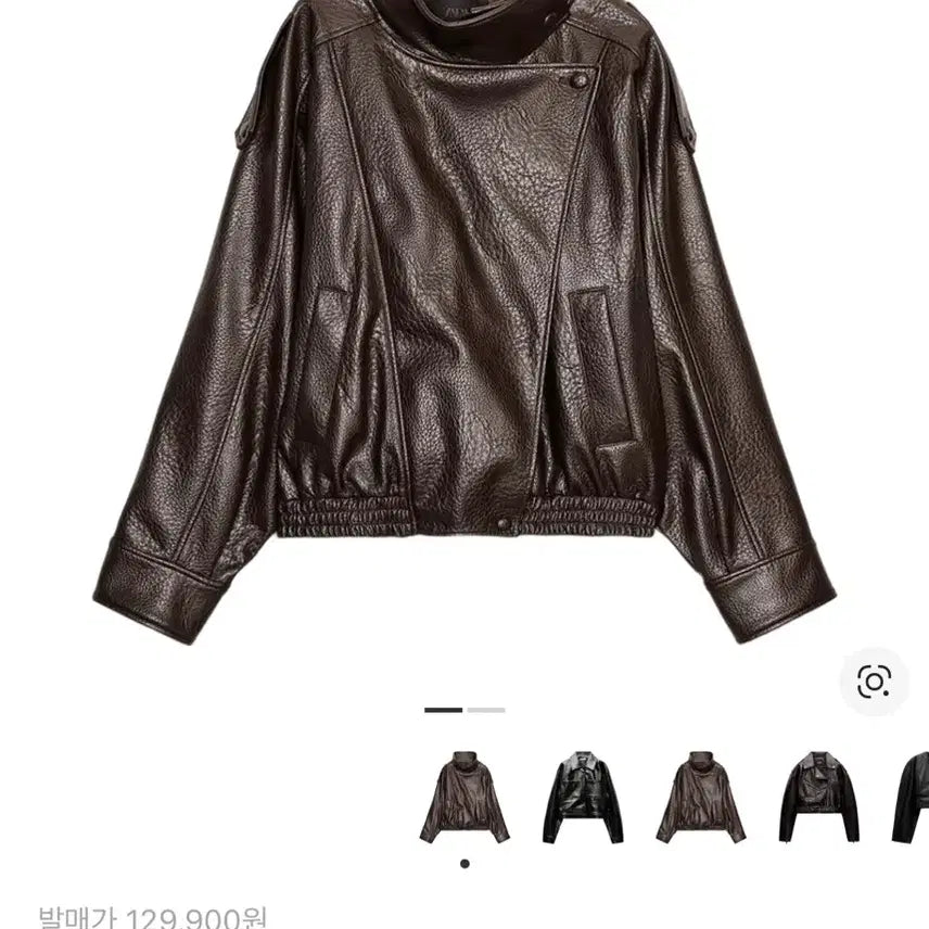 [BUNJANG] ZARA Leather Jacket (Brown) / 자라 생로랑맛 레더자켓 (브라운)