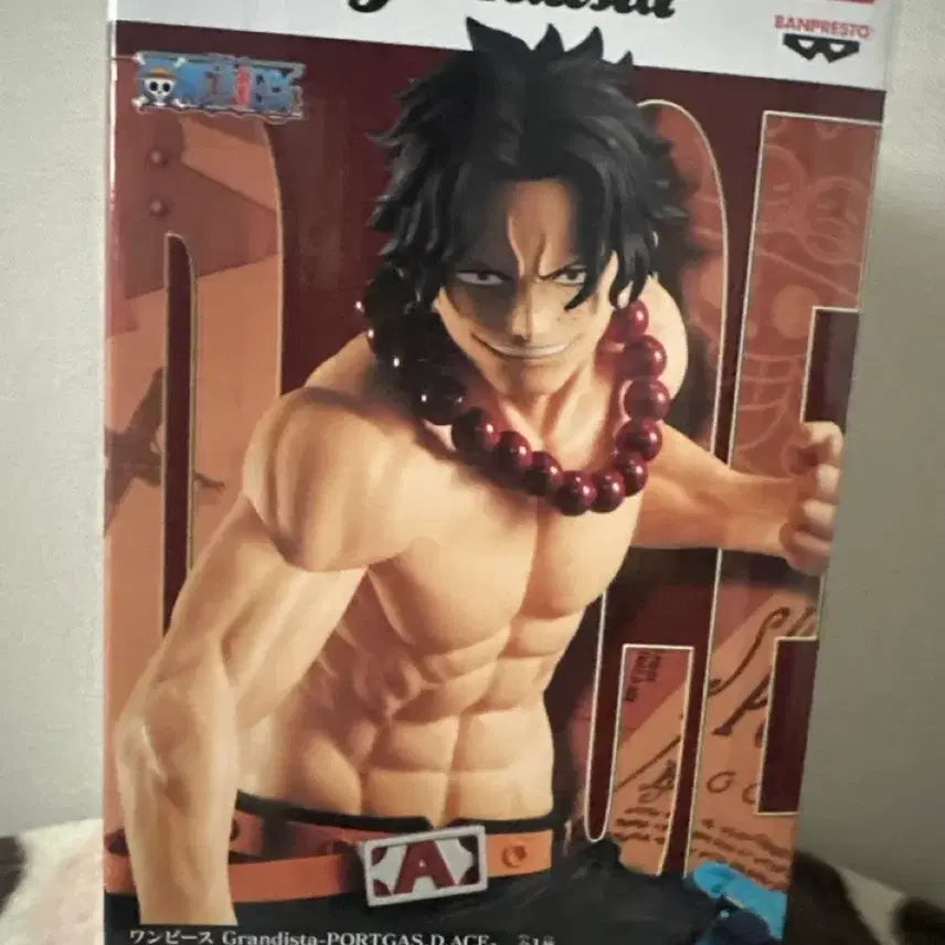 [BUNJANG] Grandista Ace Figure / 그란디스타 에이스 피규어