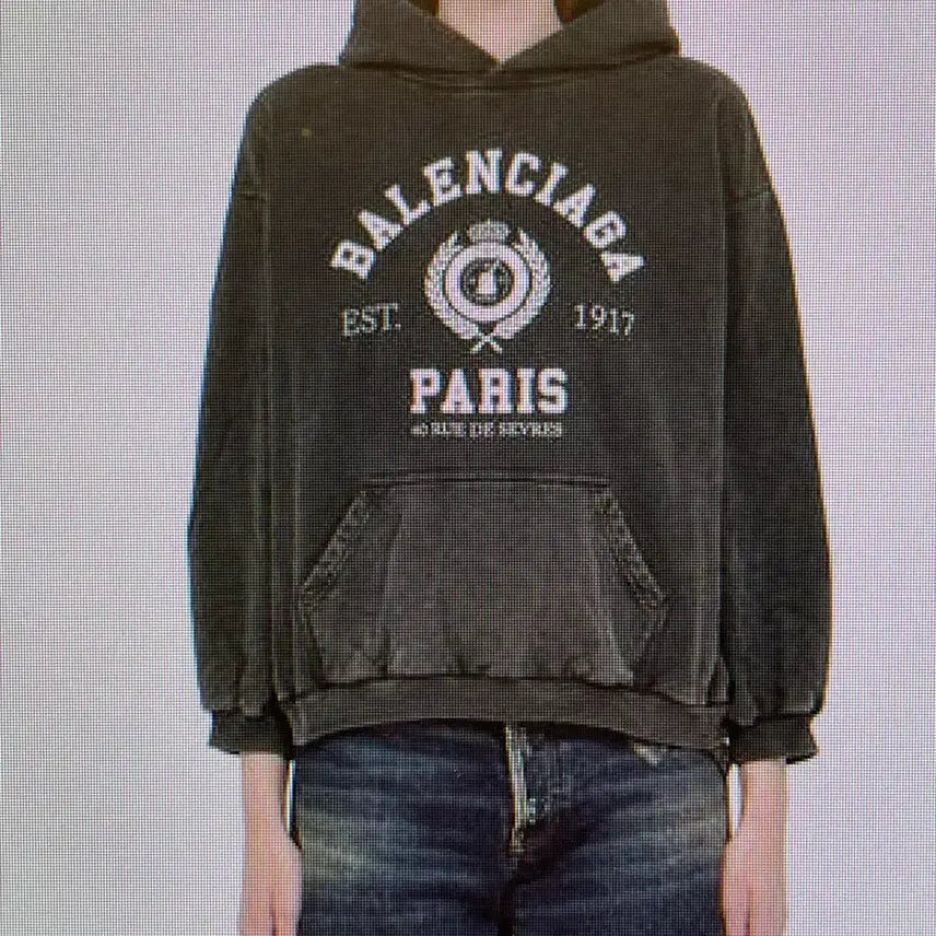 [BUNJANG] Balenciaga College Hoodie S / 발렌시아가 칼리지 후드 S