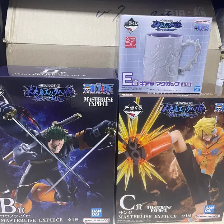 [BUNJANG] Nika Gear 5 Mug E / 니카 머그컵 E상