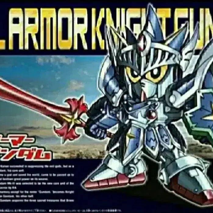 [BUNJANG] Bandai SD Full Armor Knight Mini Gundam Figure / 반다이 SD 393 레전드 BB 풀아머 나이트 미니 건담 프라모델 피규어