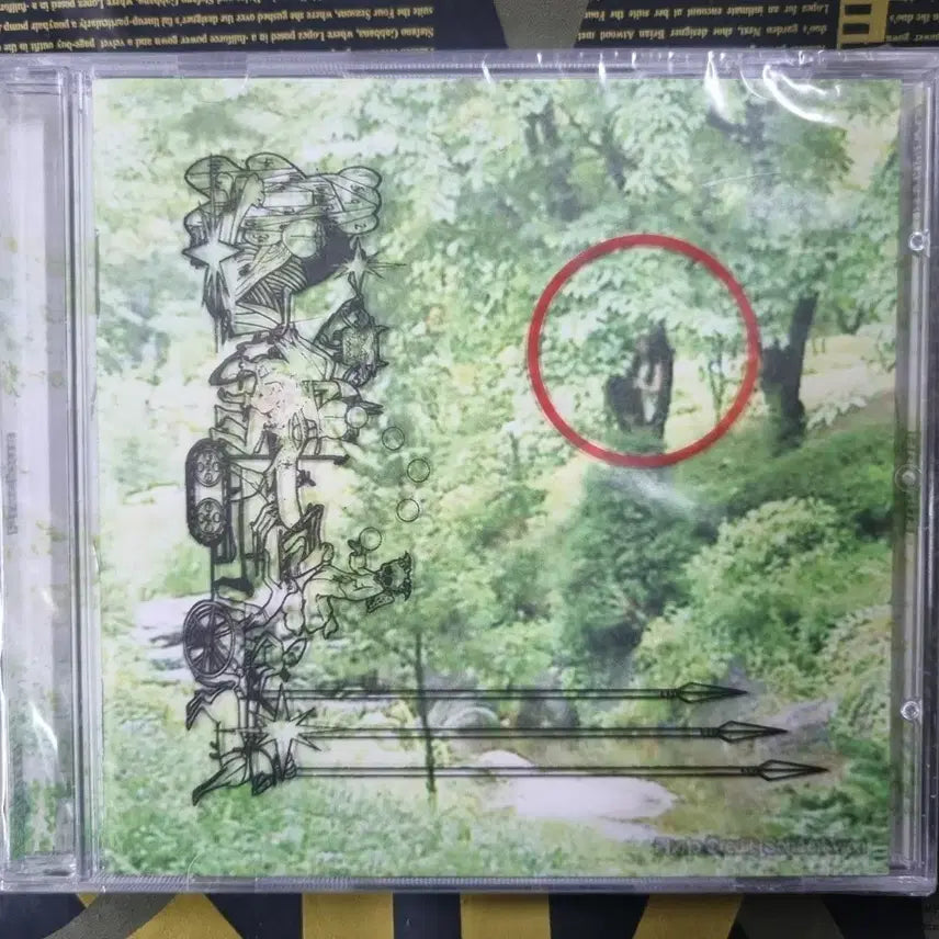 [BUNJANG] SOGUMM PRECIOUS CD (Sealed) / (미개봉새상품CD)소금 (SOGUMM) - PRECIOUS