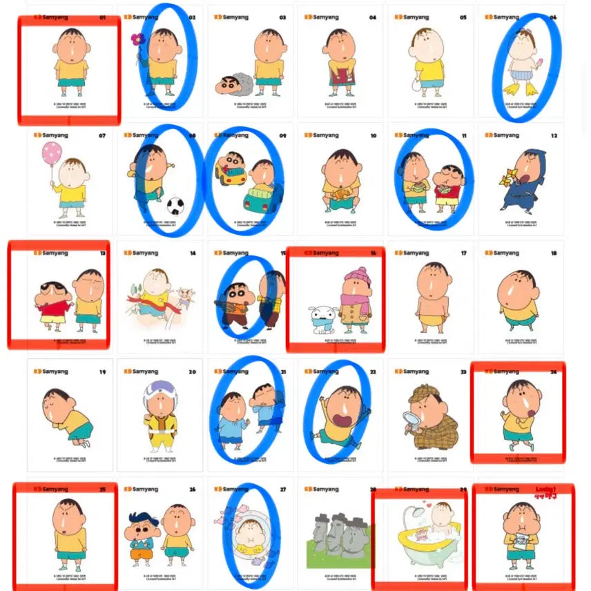 [BUNJANG] Samyang Maenggu Sticker / 삼양 맹구  띠부씰