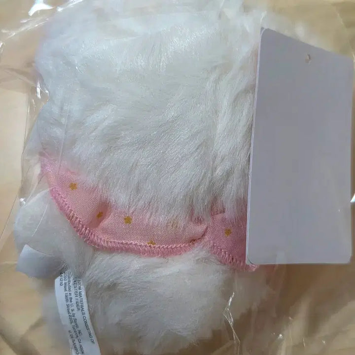 [BUNJANG] Sanrio Hello Kitty Fuwamofu Bear Mascot Holder Keyring / 산리오 헬로키티 후와모사 곰 마스코트 홀더 키링