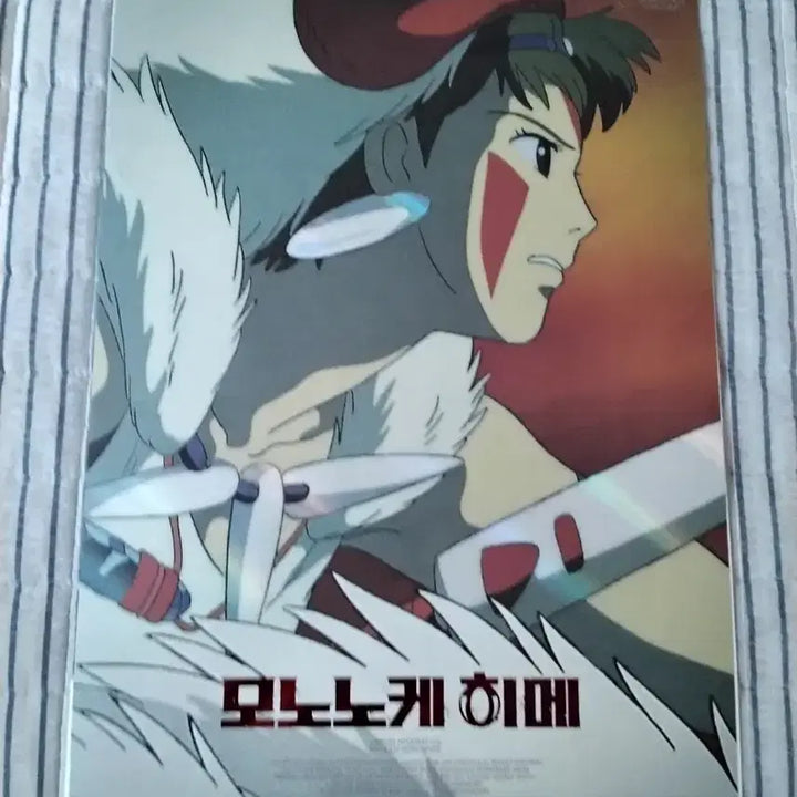 [BUNJANG] Mononoke Hime Artgraphy Print / 모노노케 히메 아트그라피 판매