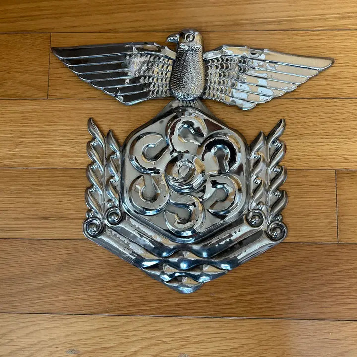 [BUNJANG] Vintage 119 Fire Department Symbol Mark / 119소방심볼마크