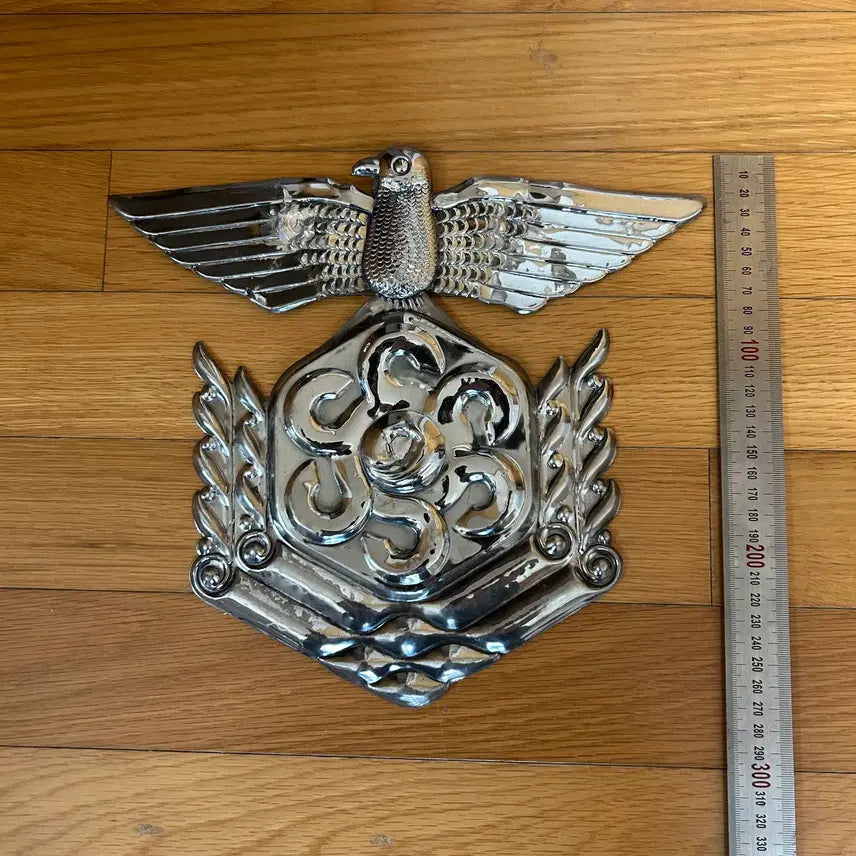 [BUNJANG] Vintage 119 Fire Department Symbol Mark / 119소방심볼마크