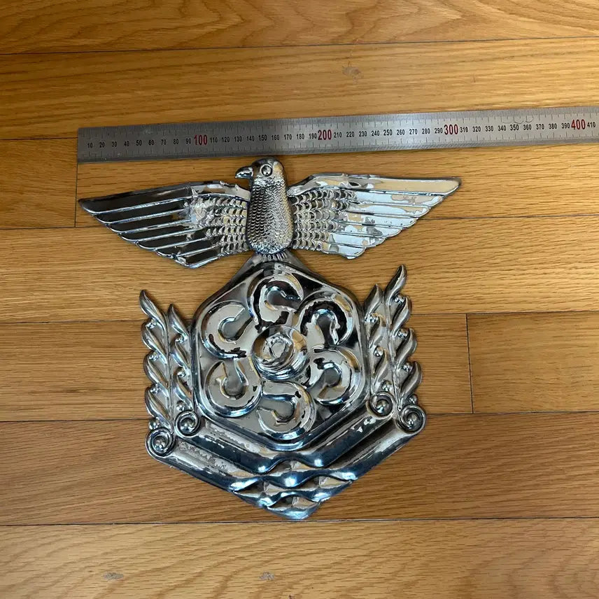 [BUNJANG] Vintage 119 Fire Department Symbol Mark / 119소방심볼마크