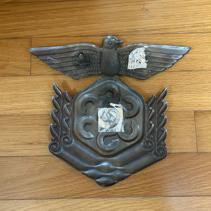 [BUNJANG] Vintage 119 Fire Department Symbol Mark / 119소방심볼마크