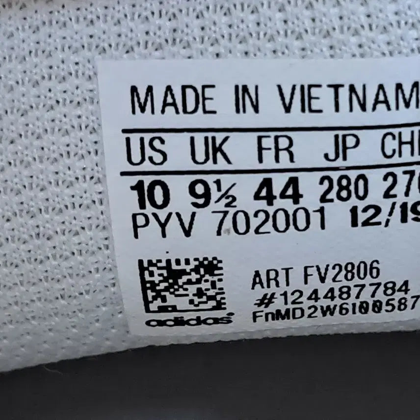 [BUNJANG] Adidas Superstar Sneakers 280 / 아디다스 슈퍼스타 운동화 280